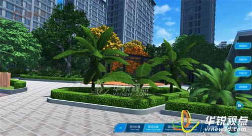 3D實(shí)景網(wǎng)上看房 全景展示孕育智慧房產(chǎn)新風(fēng)口