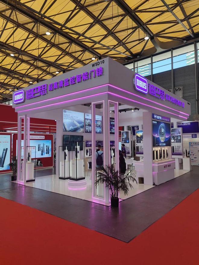 行業(yè)黑馬迪巴思閃耀中國國際五金展:攜一體化方案、VR全景監(jiān)控智能鎖新品亮相 斬獲賽偲及金勾兩大重磅獎項