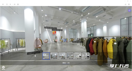 長沙企業(yè)廣交會施展“云功夫”，VR展廳與3D產(chǎn)品引領(lǐng)貿(mào)易新潮