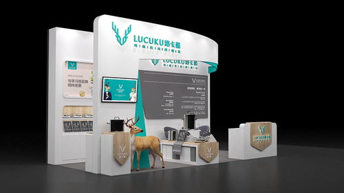 圓桌國際展覽設計公司 一站式展覽解決方案的領航者