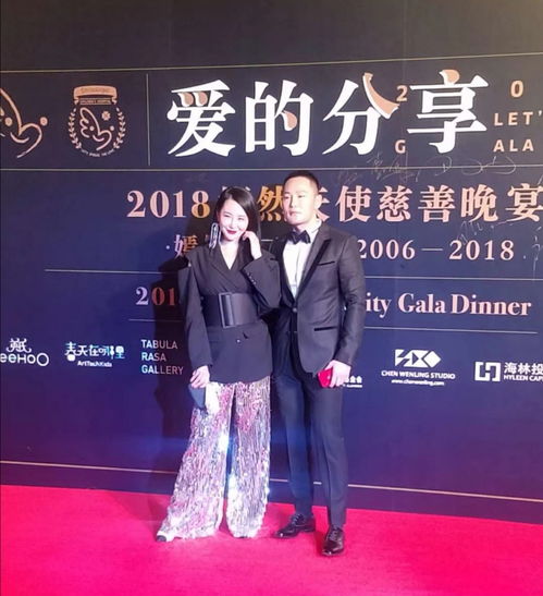 陳百合攜名昱傳媒亮相嫣然天使基金慈善晚宴，共筑愛心十二載