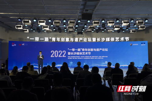 以媒體藝術之名集結青春長沙，共赴一場“星城”大海的邀約